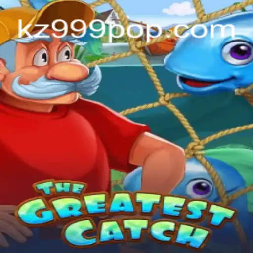 TheGreatestCatch: An Immersive Adventure Game