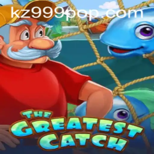 TheGreatestCatch: An Immersive Adventure Game